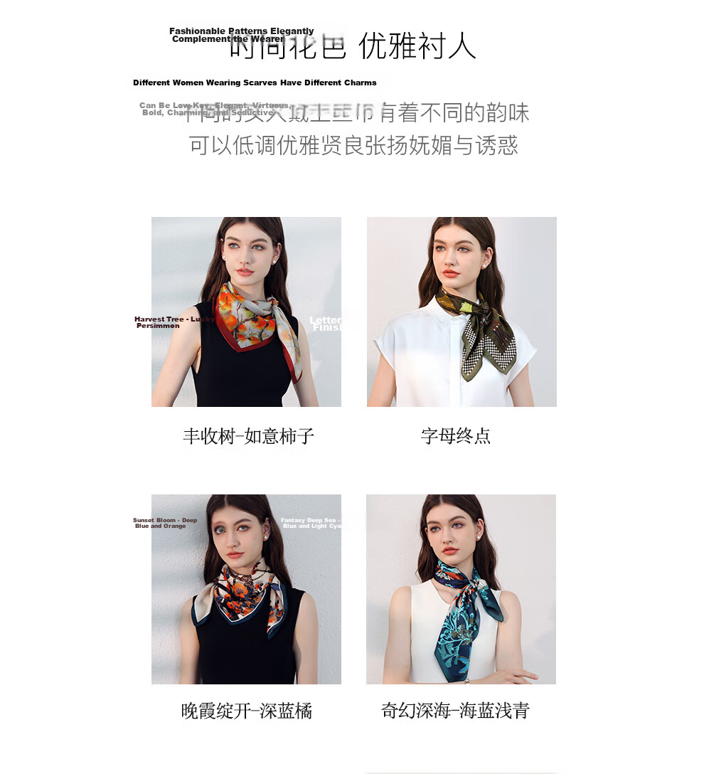 Hangsilu Silk Scarf for Women, Square Scarf, Lightweight Mulberry Silk Neck Scarf, Birthday And Holiday Gift for Mom, Teacher, Or Friends 2