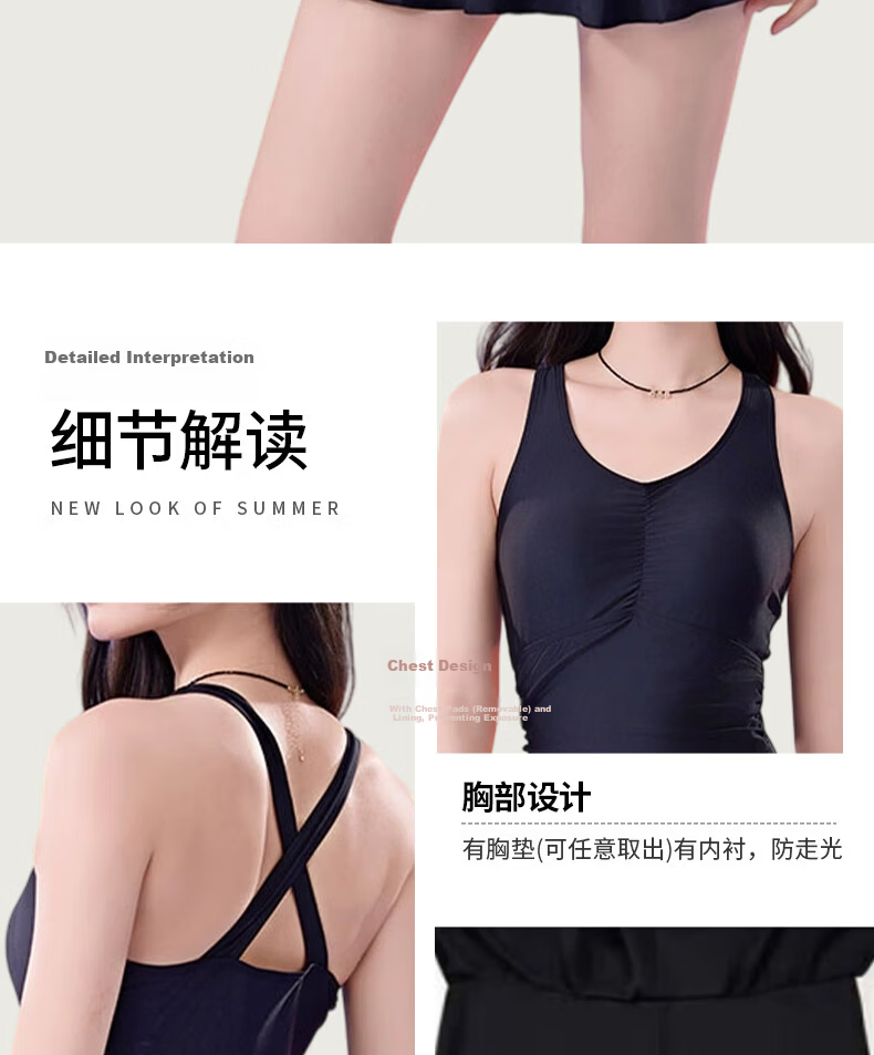 LangSha Women's Black One-Piece Swimsuit Skirt Slim Fit High Elasticity Conservative Anti-Exposure Beach Hot Spring Wear 1