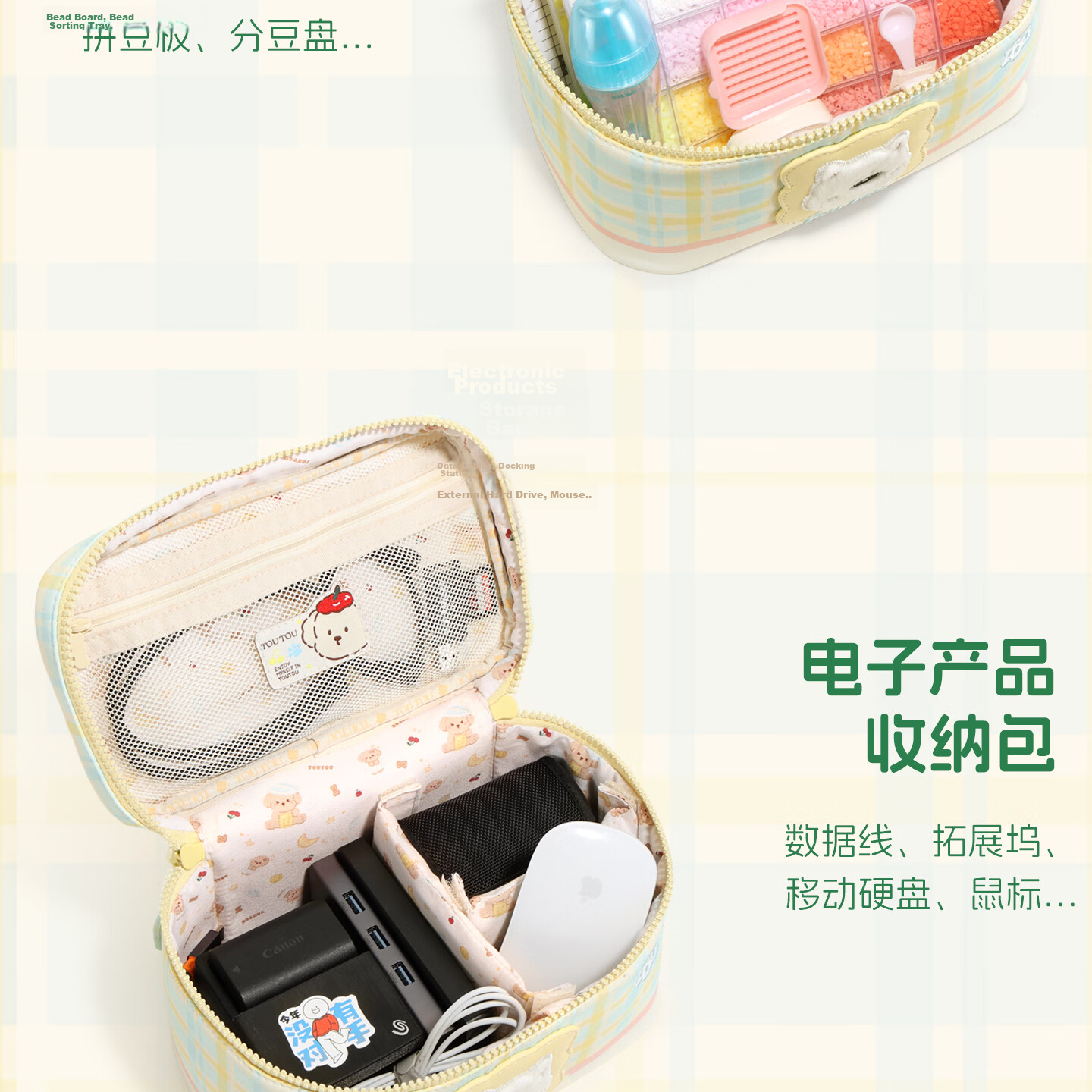 Toutou 2026 New West Highland Makeup Bag Large Capacity Portable Toiletry Bag Cosmetic Storage Bag Qixi Birthday Gift 12