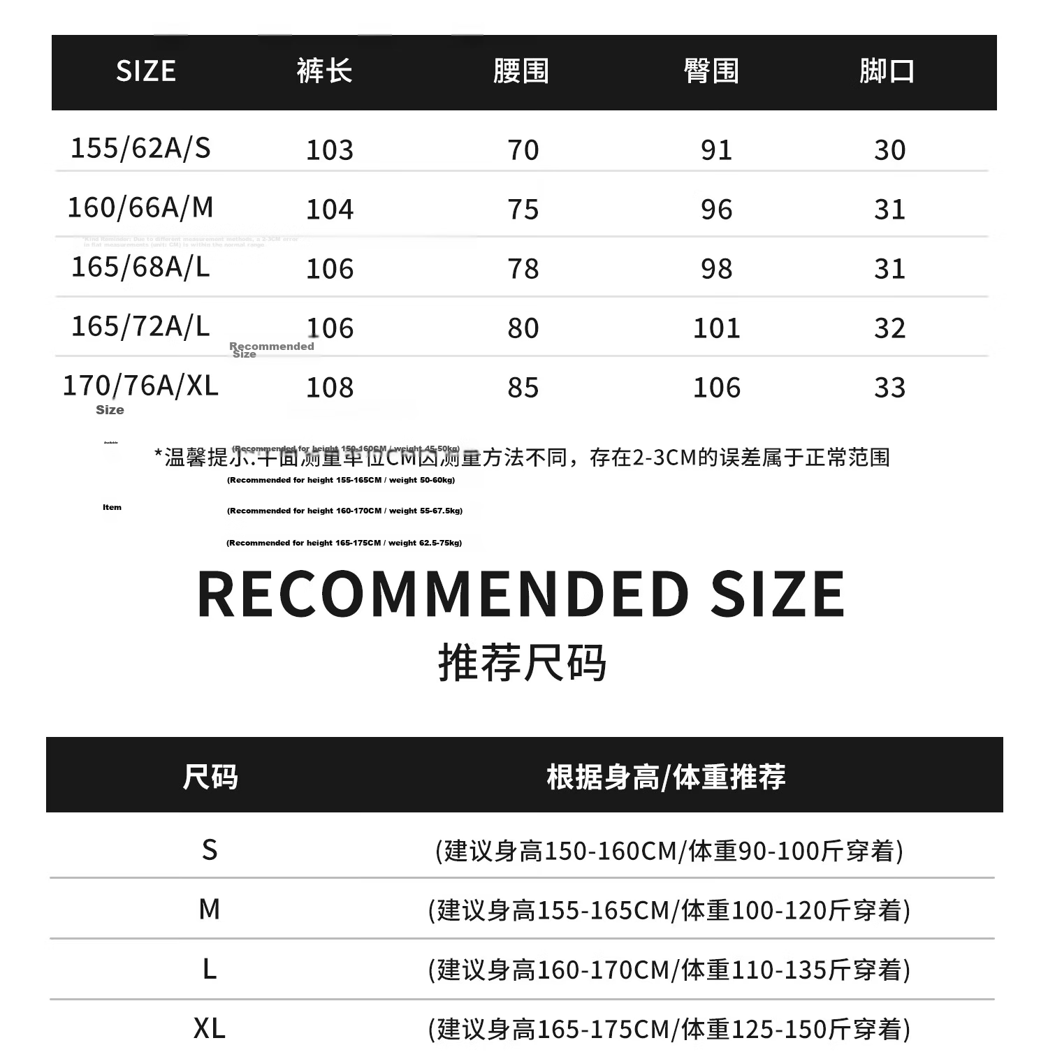 Metersbonwe Women's Jeans 2026 Summer New Lyocell Ice Silk Cotton Stretch Breathable Versatile Straight Pants 24