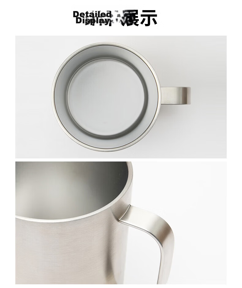 MUJI Stainless Steel Double Layer Mug Cup with Handle Desktop White S 410ml 9