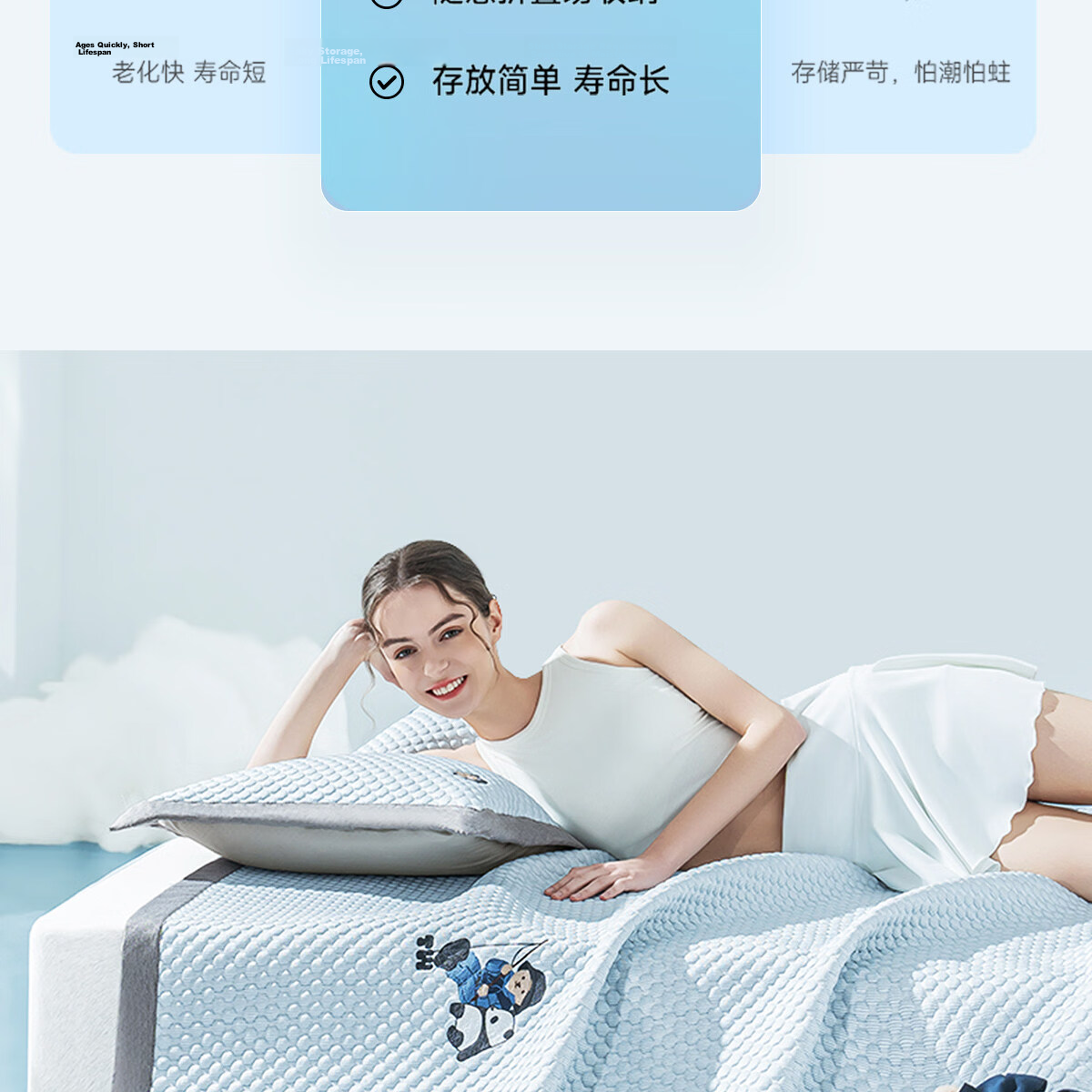 Teenie Weenie Bear Class A Ice Bean Cooling Mat Summer Ice Silk Washable Soft Air Conditioning Mat 150*200cm Blue 4