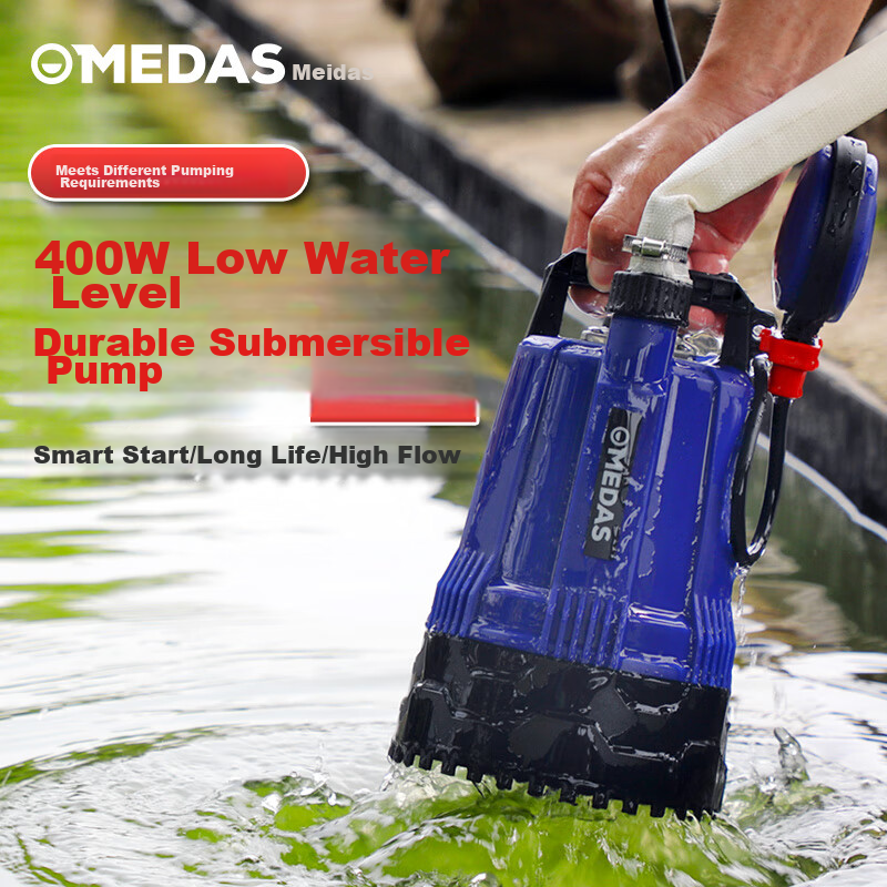Medas Low Suction Submersible Pump for Rockery Rainwater Fountain Landscape Circulation Small Drainage Pump Water Pump