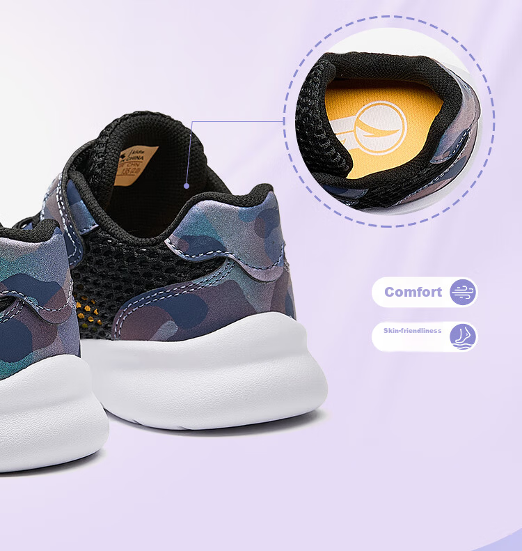 ANTA Toddler Shoes for Boys And Girls, Baby Footwear, 2026 Autumn Season, Soft-Soled Breathable Mesh Sneakers, Infant And Children's Shoes, Yuanqi 20