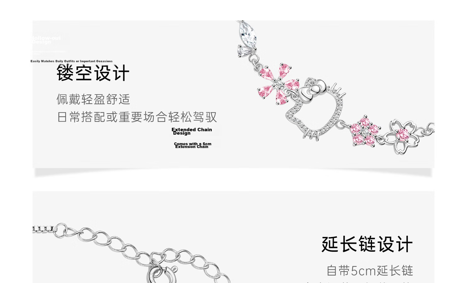 ChaoSeHui Hello Kitty Peach Blossom Fate Girls Children's Bracelet Birthday Gift for Girls Friendship Bracelet 6106 18