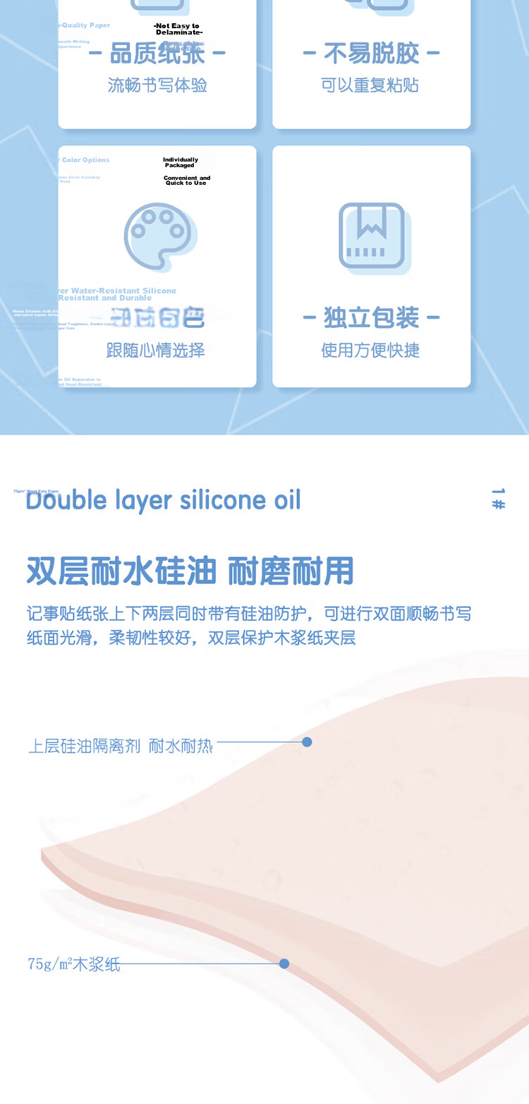 Deli 400 Sheets Blue Pink Green Yellow 4-Color Pastel Series Light Tone Simple Sticky Notes 76*76*40mm Notepad Memo Pads Office Supplies 21550 3