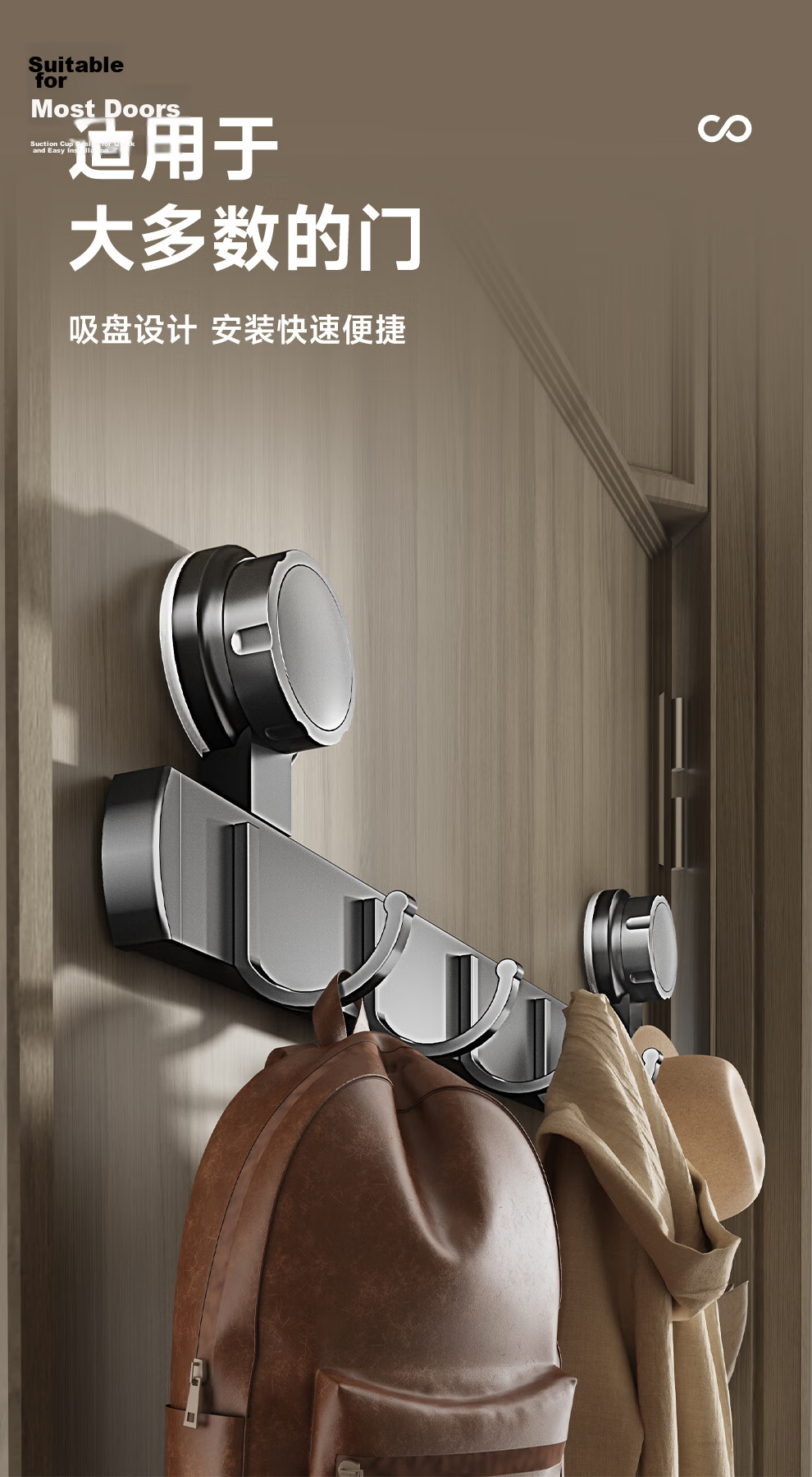 MICOE Suction Cup Hook No-Drill Strong Adhesive Door Back Coat Rack Bathroom Towel Kitchen Hook 10