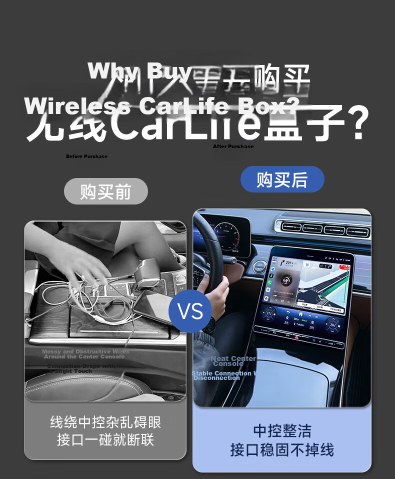 Luxianxing Wireless Box for Baidu CarLife Compatible with OPPO Honor Vivo Xiaomi Samsung Android Phone Connectivity Box 20