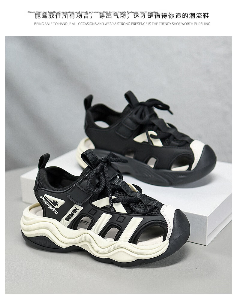 Double Star Boys' Sports Sandals Summer Breathable Outdoor Youth Beach Shoes Closed Toe Hollow Children's Shoes Dark Gray Size 29 18
