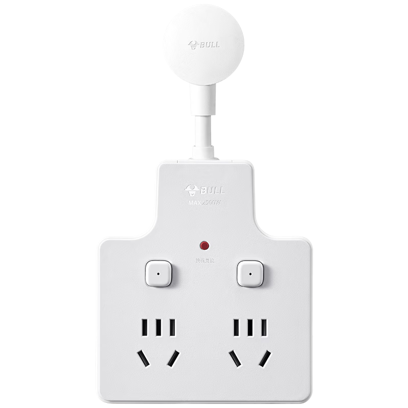 BULL Socket Extender, One-To/One-To Four Sockets/Adapter/Converter/Power Strip/Extension Cord, Flexible 4-Outlet with Individual Control, Misty White, Z97223
