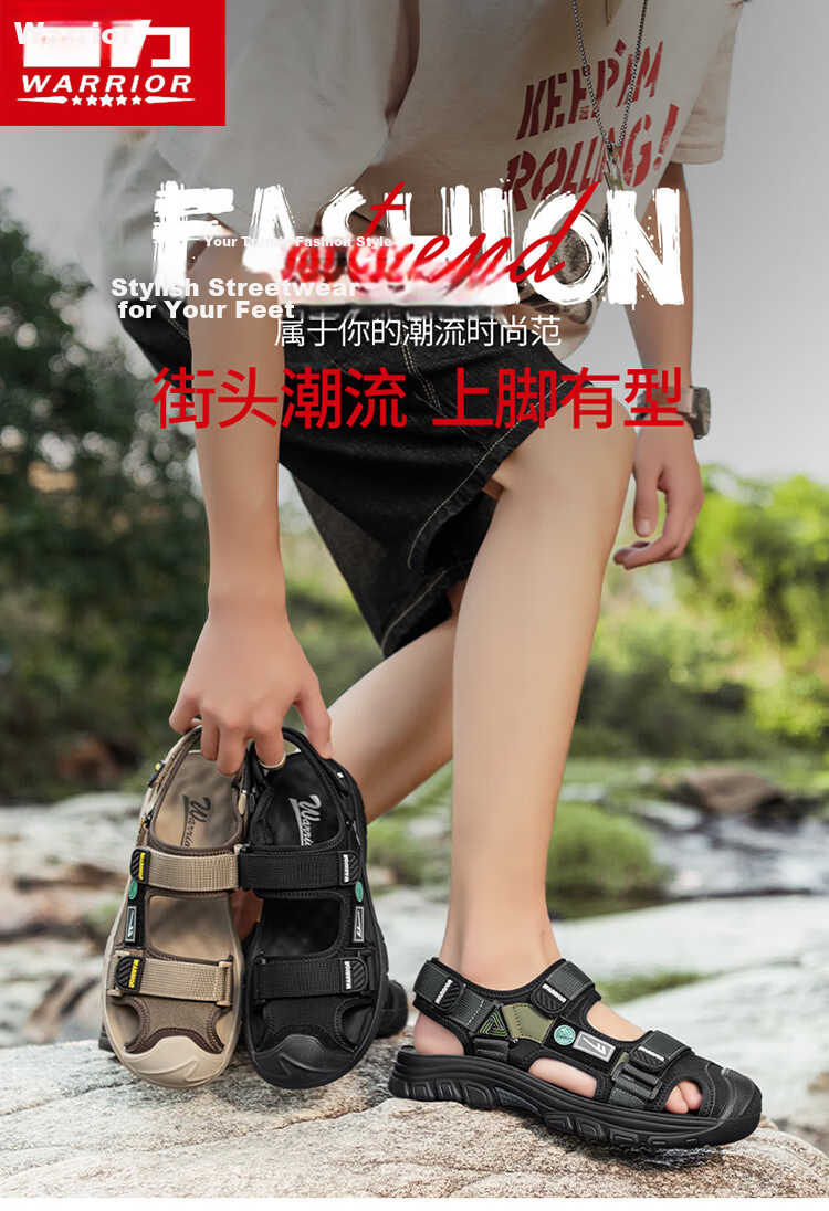 Warrior Men's Summer Sandals Driving Work Outdoor Casual Sports Water Hiking Beach Shoes Khaki/Brown Size 44 1