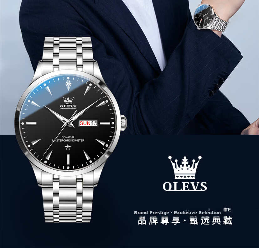 OLEVS Father's Day Gift, Men's Watch, Fully Automatic Mechanical Watch, National Brand Men's Watch, Water-Resistant, Father's Day Present 2