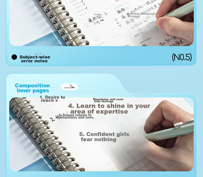 M&G Stationery B5 60-Sheet Ruled Refill Paper 26-Hole Detachable Notebook Refill APNHG076 Exam Essential 20