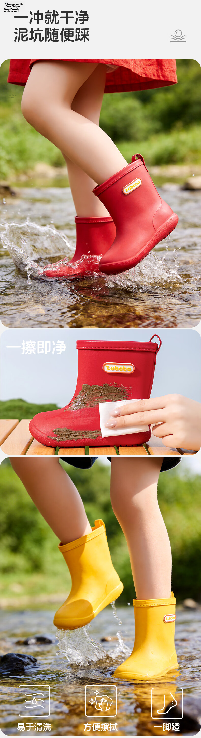 Pig Daddy Kids Rain Boots Girls 2026 Summer New Waterproof Non-slip Outdoor Rain Shoes Yellow Size 17 5