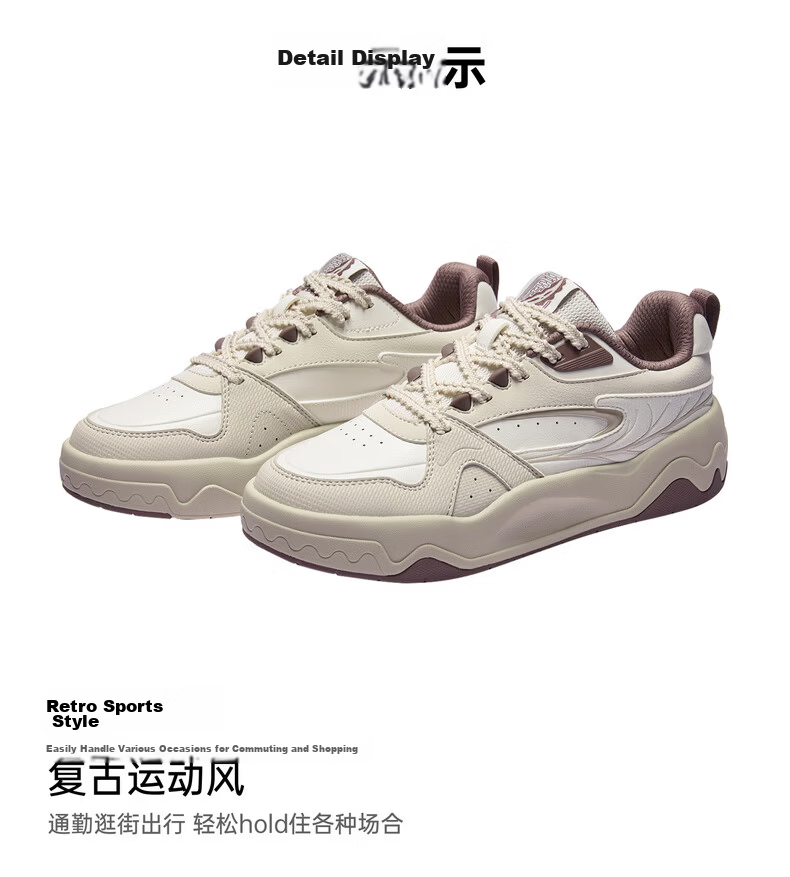 ERKE Women's Casual Sneakers Summer 2026 Breathable Versatile Sports Shoes | Bitter Melon 26