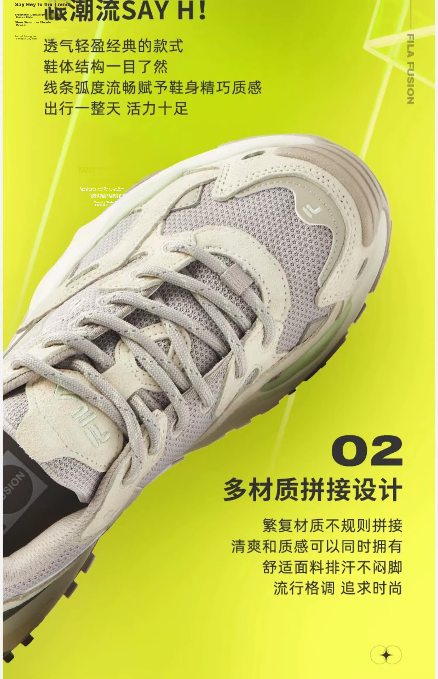 FILA FUSION Candy Women's Dad Sneakers Classic Fashion Thick Sole Height Increasing Casual Sports Running Shoes 9