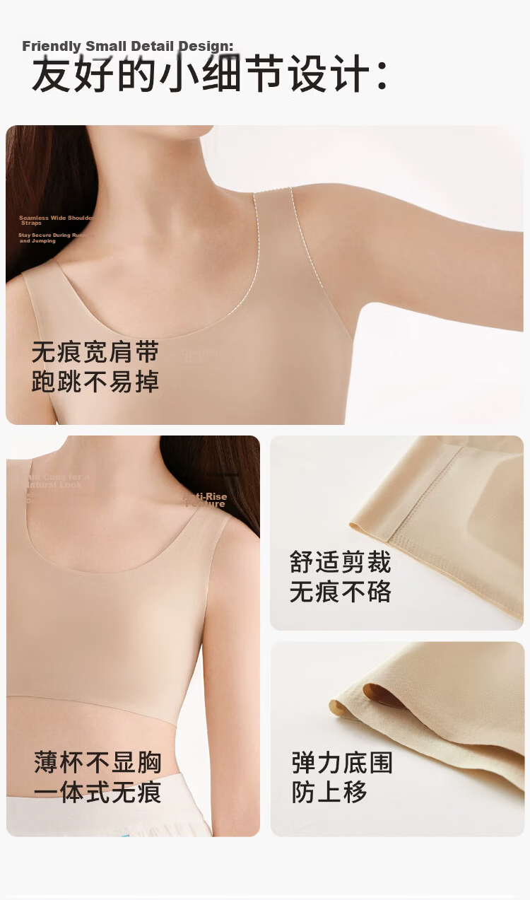 GUJIN Invisible Bra for Girls Adolescence Period, Children's Vest for Elementary and Middle School Students, Large Kids Thin Seamless Pink Foundation Bra 14
