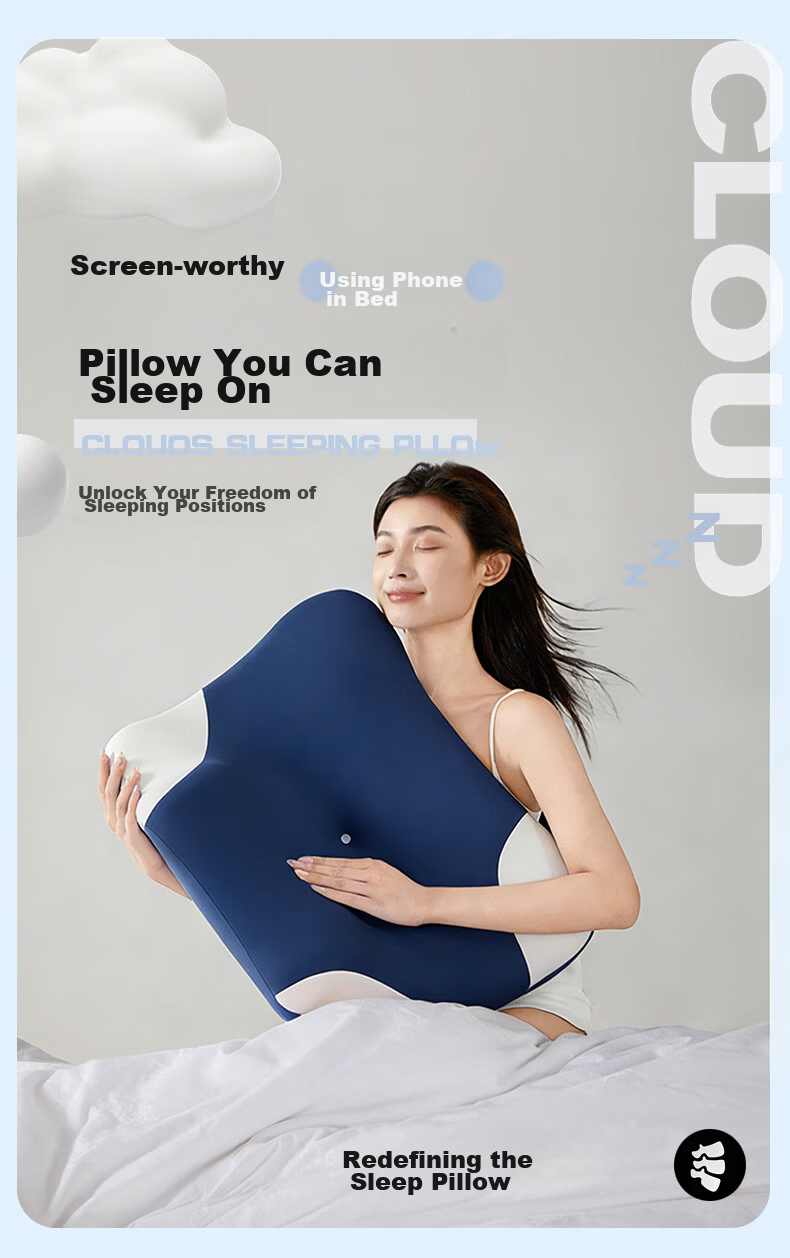 MINISO Multifunctional Memory Foam Pillow Core for Bed Prone Sleeping, Prone Pillow, Support Pillow, Phone-Use Pillow 1