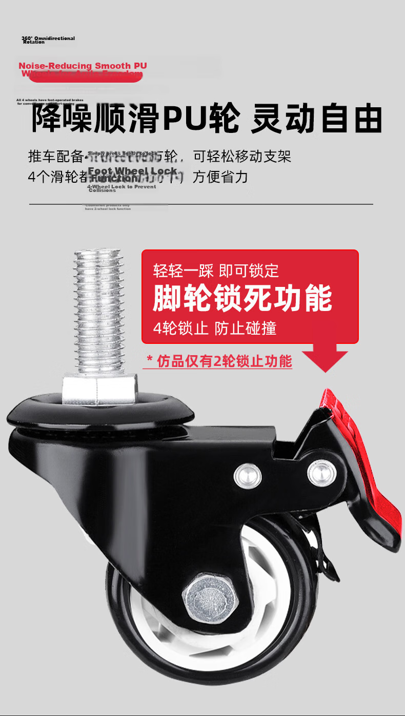 Muhouyingxiong 32-75 Inch Mobile TV Stand, Floor Cart for TV, Video Conference TV Stand, Movable Mounting Bracket, Upright Advertising Machine Rack Cart 6