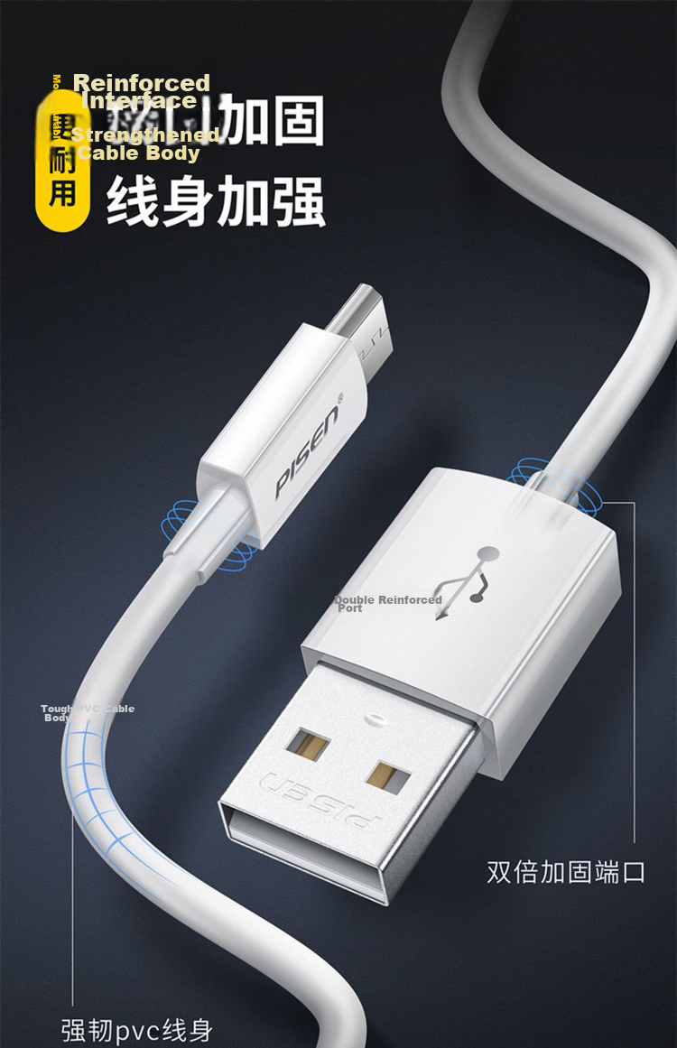 Pisen Apple 17 Charging Cable Dual Type-C Data Cable 20cm Short PD 60W Fast Charging Car Universal for iPhone 16/15 Huawei Xiaomi Smartphone Laptop iPad Power Bank 7