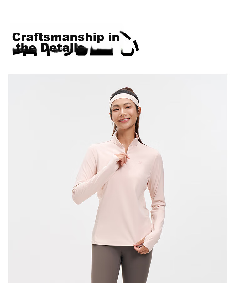 Xtep Men's Quick-Dry Long Sleeve Sports Shirt with Half-Zip, Breathable Fitness Running Outdoor Top 89