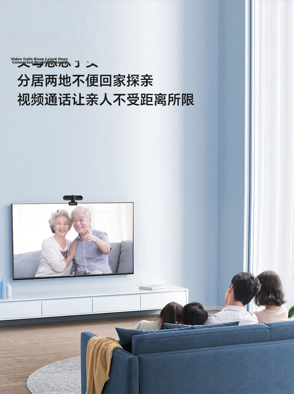 Lenovo ThinkPlus WL24A 2K HD Computer Live Streaming Webcam with Microphone, Autofocus, Plug-and-Play Video Conference Camera 7