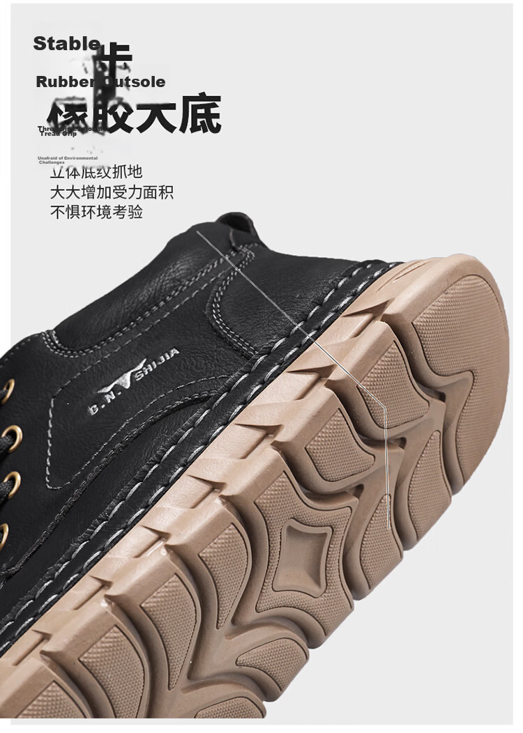 Bull Family Big Head Martin Boots Men Autumn Winter New British Retro Mallard Work Boots Outdoor High Top Sneakers Men 7
