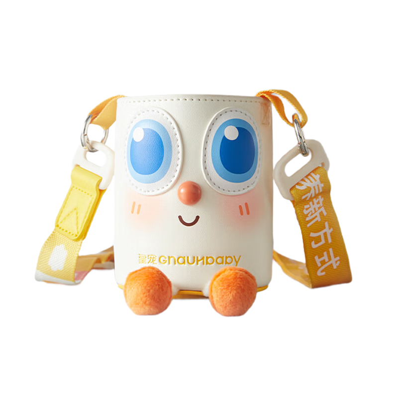 Huang Chong Big-Eyed Cute Children's Insulated Bottle Accessory Sleeve 330ml