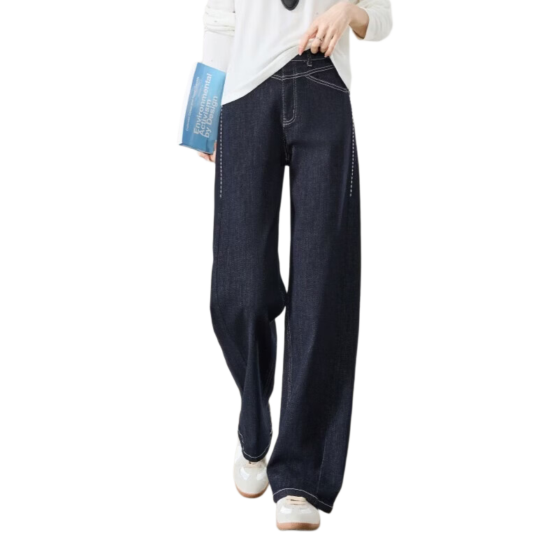 ESE-Y Women's Straight-Leg Denim Jeans 2026 Spring New Slimming Wide-Leg Pants Dark Blue Size 26