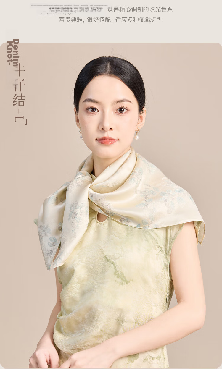 JIUMU 100% Mulberry Silk Scarf, Square Shawl for Women, Gift for Teachers And Mothers, Birthday Present, Gift Box Packaging 3