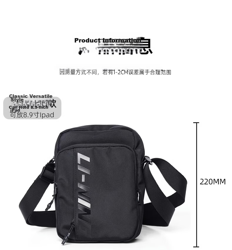 Li-Ning Unisex Crossbody Bag Cycling Shoulder Bag Multifunctional Commuter Outdoor Travel Chest Casual Bag 16