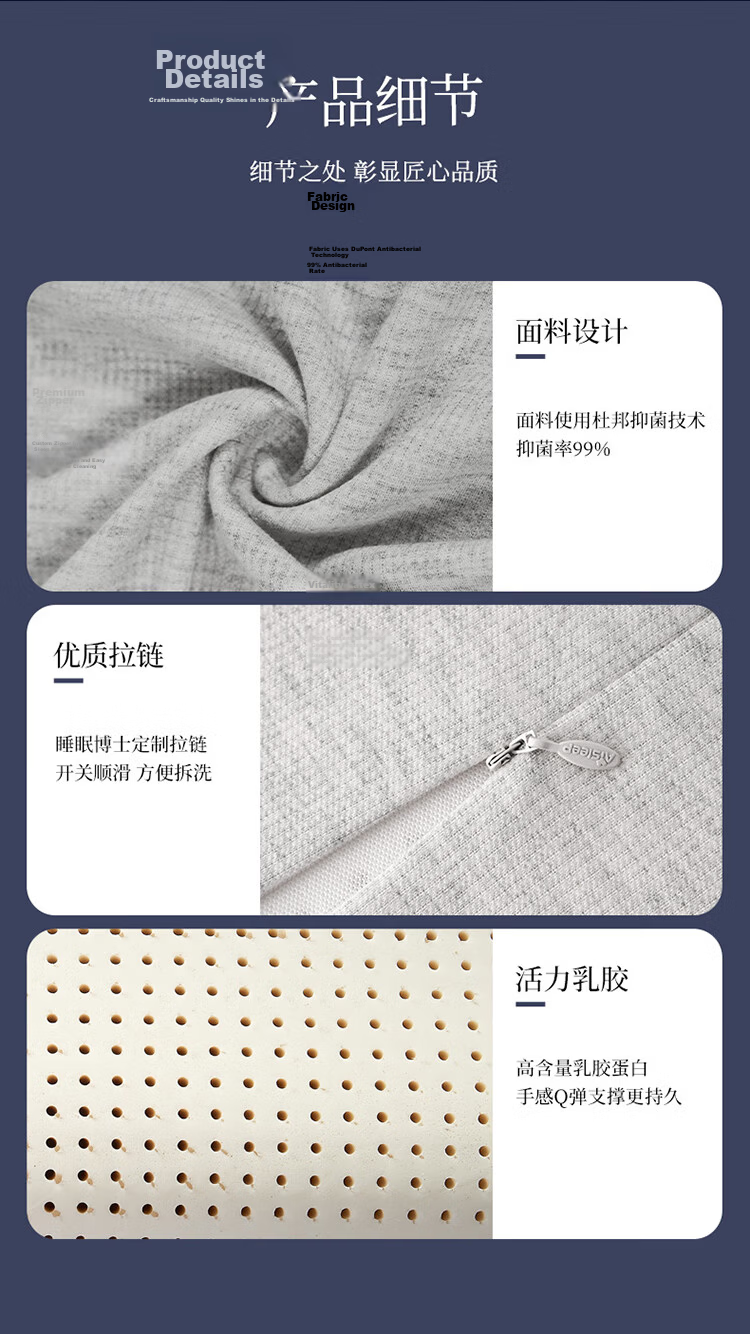 AiSleep Thailand Imported Talalay Natural Latex Pillow 95% Natural Latex Content 9