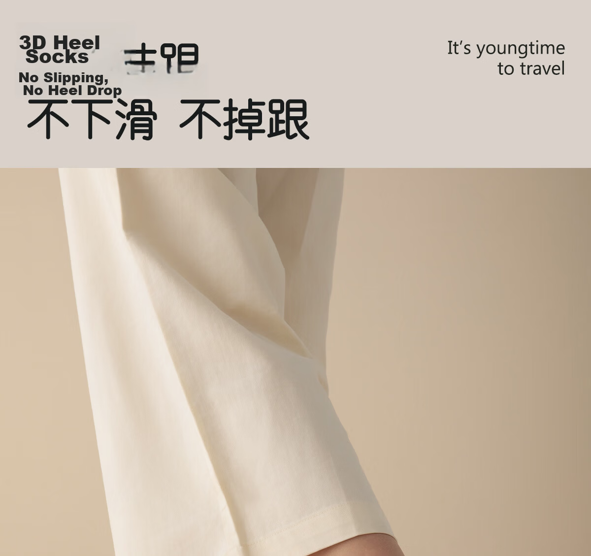 Youshiguang Disposable Socks for Men and Women, Daily Use Short Socks, Breathable Travel and Business Trip Essentials, Must-Have, 20 Pairs Black 9