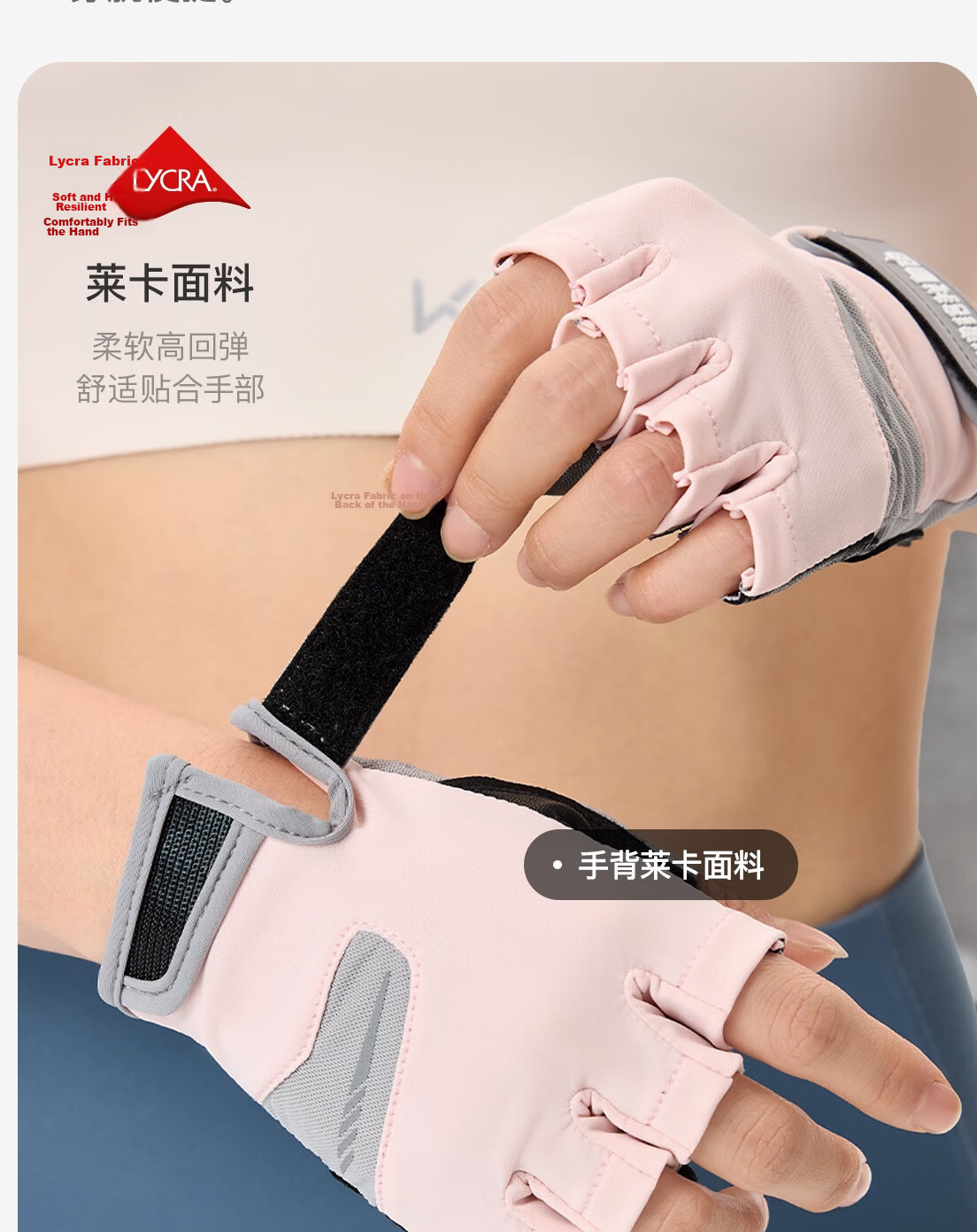 Keep Sheepskin Fitness Gloves Unisex Pull-Up Bar Weightlifting Sports Equipment Dumbbell Cycling Wear-Resistant Breathable Pink M 7