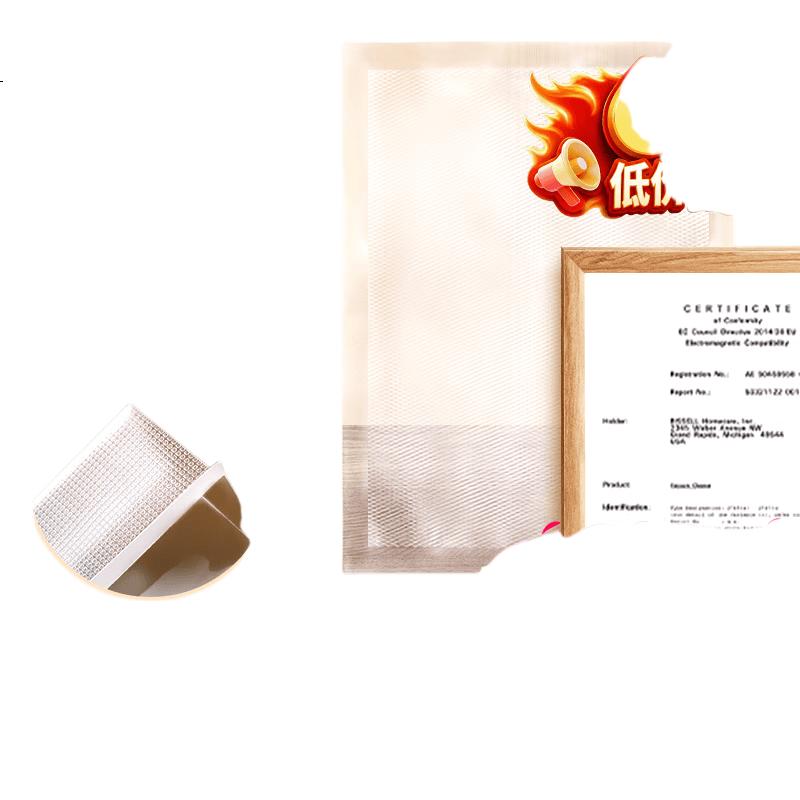 White Image 2
