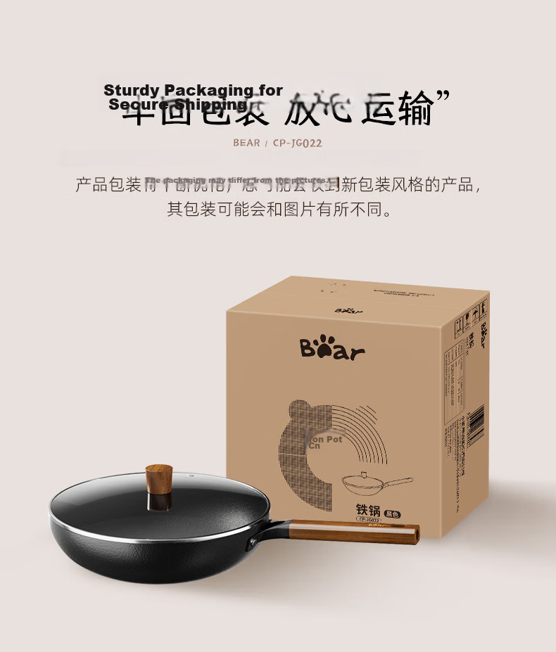 Bear Ceramic Cast Iron Wok, Non-Coated Cooking Pan, 32cm Household Flat Bottom Pan, Compatible with Induction And Gas Stoves 18