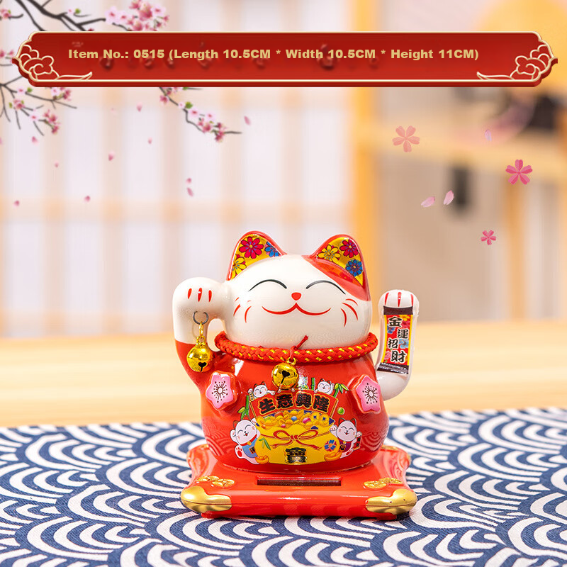 Youjia Solar Lucky Cat Office Desktop Ornament Holiday Gift for Friends and Family 2 Inch 1