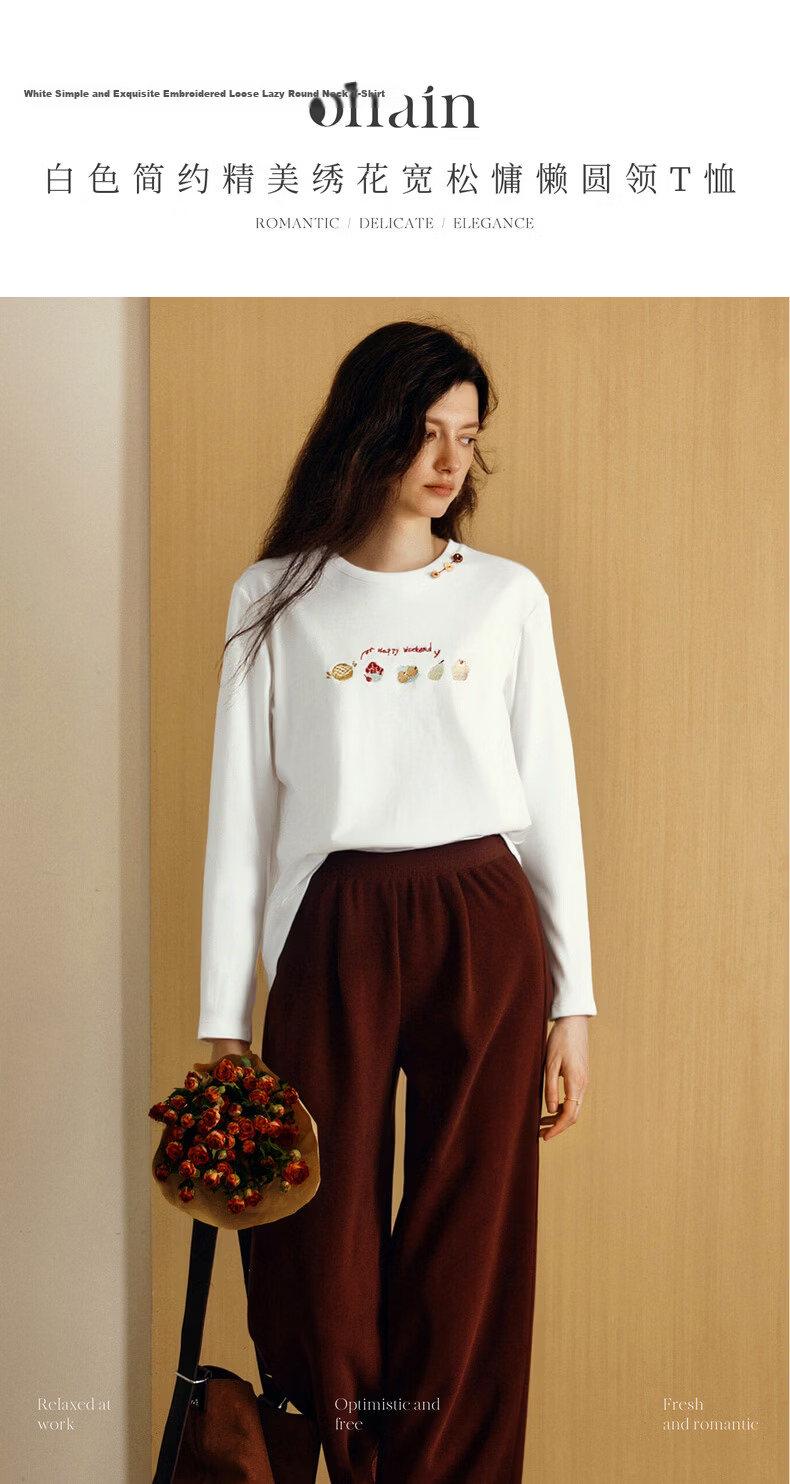 Olrain Eurier Tencel Cotton Simple Elegant Embroidered Loose Long Sleeve T-Shirt Spring Crew Neck Top for Women Beige XL 1