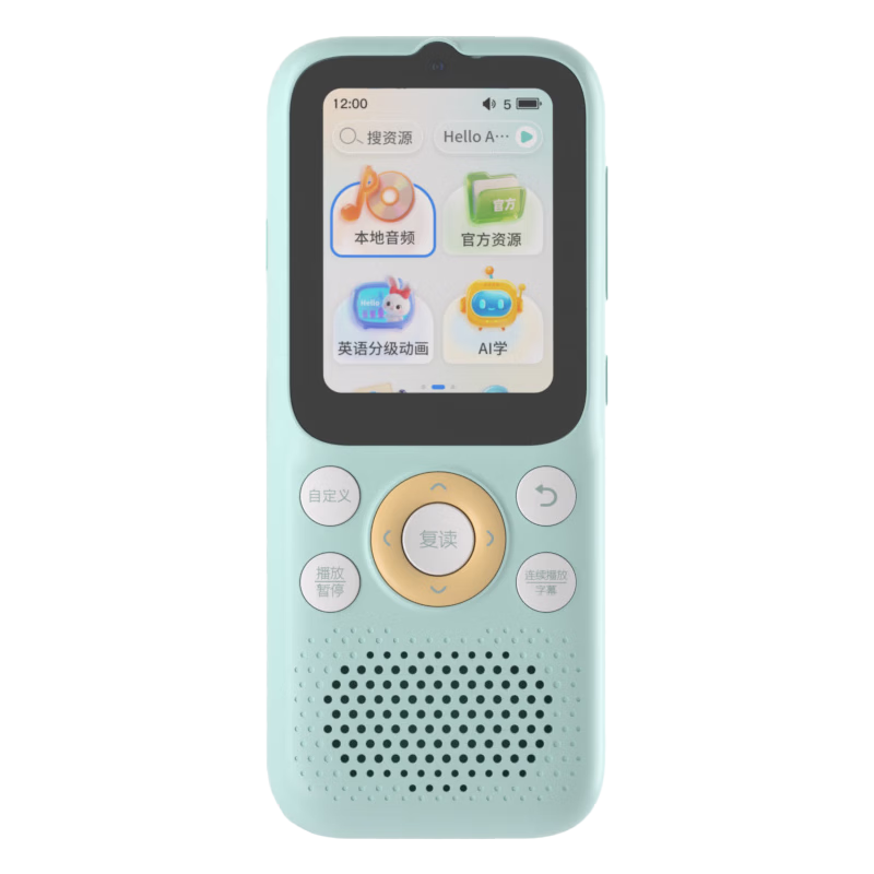 Listeneer K9Pro English Learning Listening Device with Real Foreign Teacher, AI Speaking Practice, Portable Ear Training Player, Blue 128GB