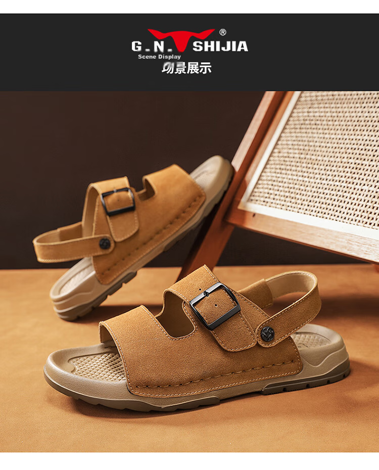 Bull Family Men's Summer Sandals Breathable Versatile Beach Shoes Thick Sole Durable Birkenstock Retro Casual Slippers 18
