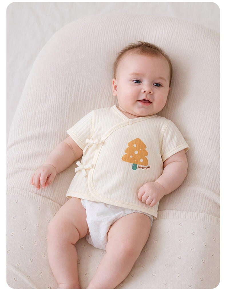 Babyprints Baby Sleeveless Shirt 2-Pack Infant Short Sleeve Cotton Tops Newborn Lightweight Breathable Soft Pink Size 66 14