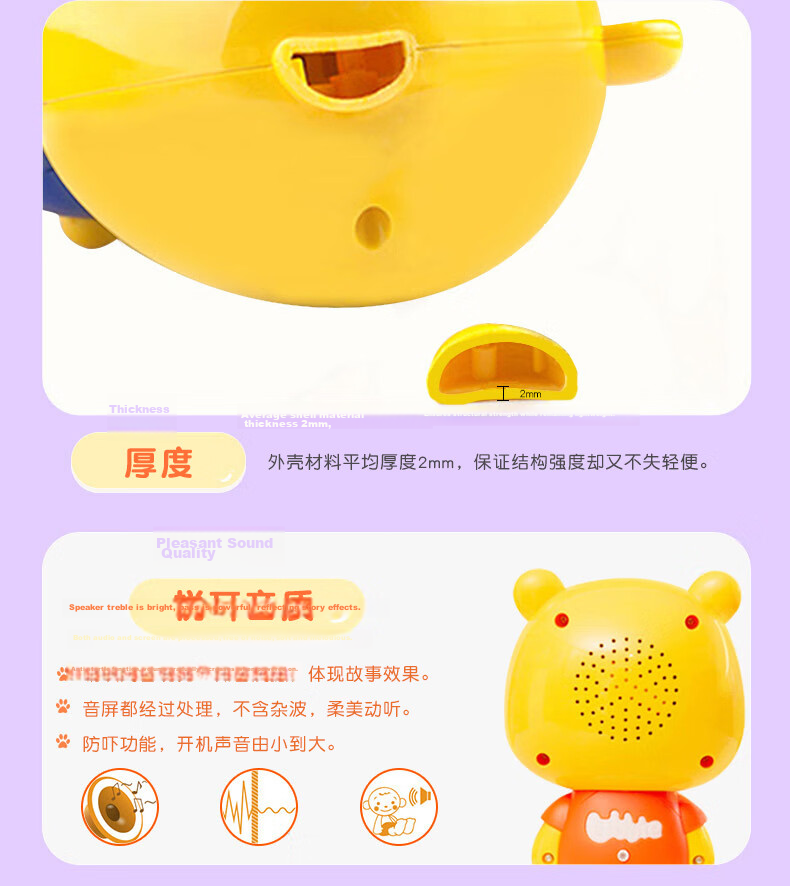 Youbi Early Learning Card Machine Children's Toy Bilingual Enlightenment Learning Machine Literacy English Pinyin Educational Toy New Year Gift 6