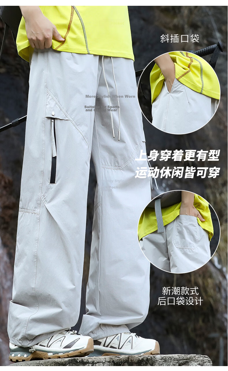 SWAMP AREA Outdoor Water-Repellent Quick-Dry Hiking Pants Men Spring Summer Lightweight Loose Straight Casual Sports Pants KS360 Black M 3