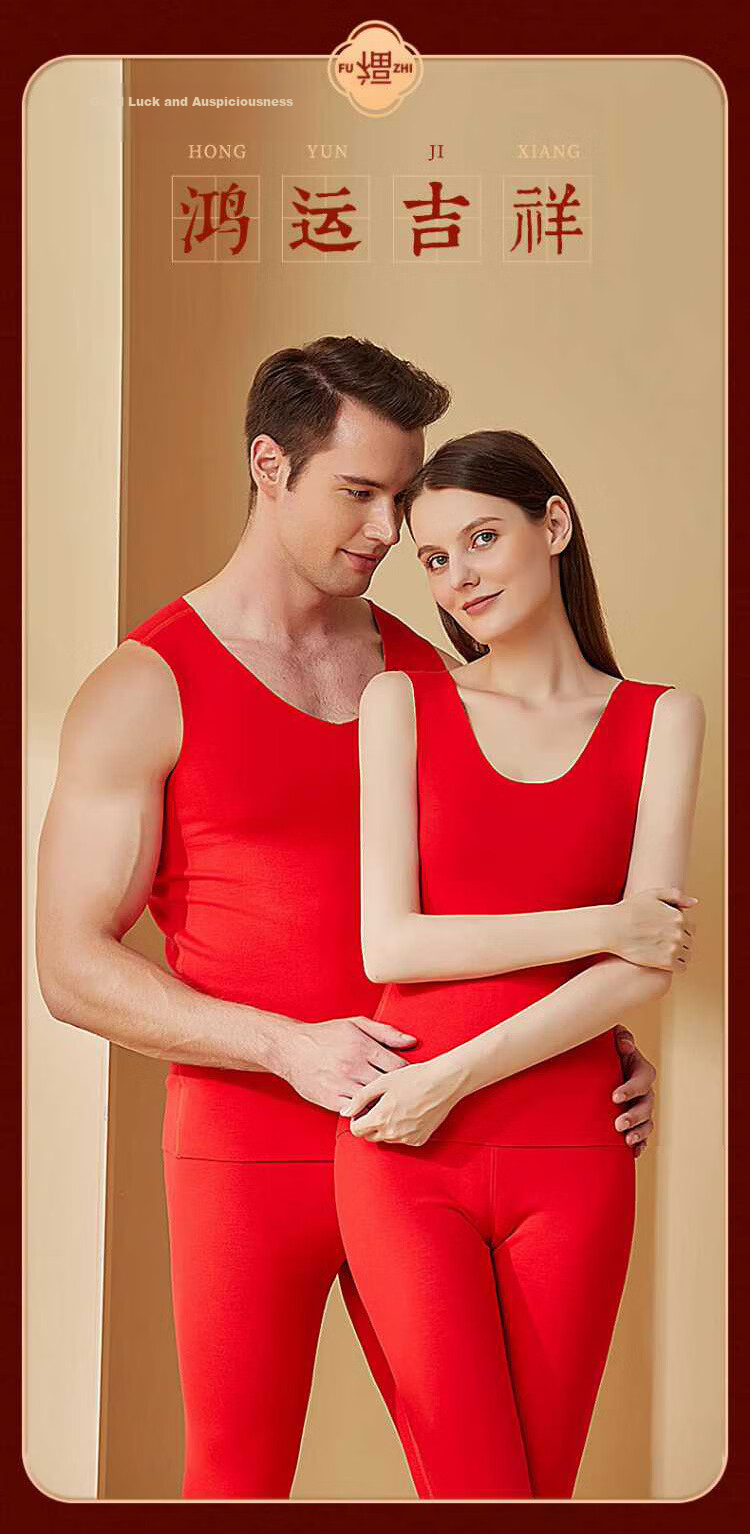 Borui Men's Thermal Vest Autumn Winter Red Wool Silk Fleece Sleeveless Base Layer Shirt 2