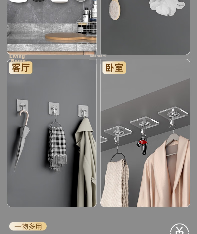 Bingyou Shelf Support 12 Pieces, No Drilling Required Shelf Support, Wardrobe Triangle Bracket, Adhesive Fixed Weight-Bearing Support, Sticky Clip, Cabinet Layering 16