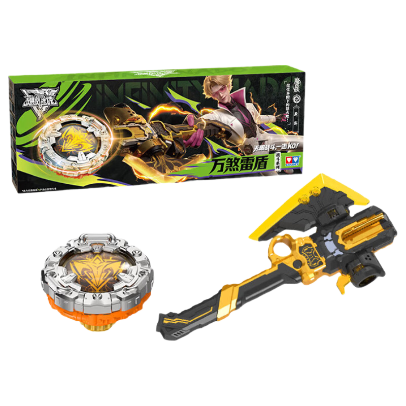 AULDEY Hurricane Battle Soul 7 Beyblade WSA Battle Series Wansha Thunder Shield Beyblade Toy for Boys and Girls Children's Birthday Gift