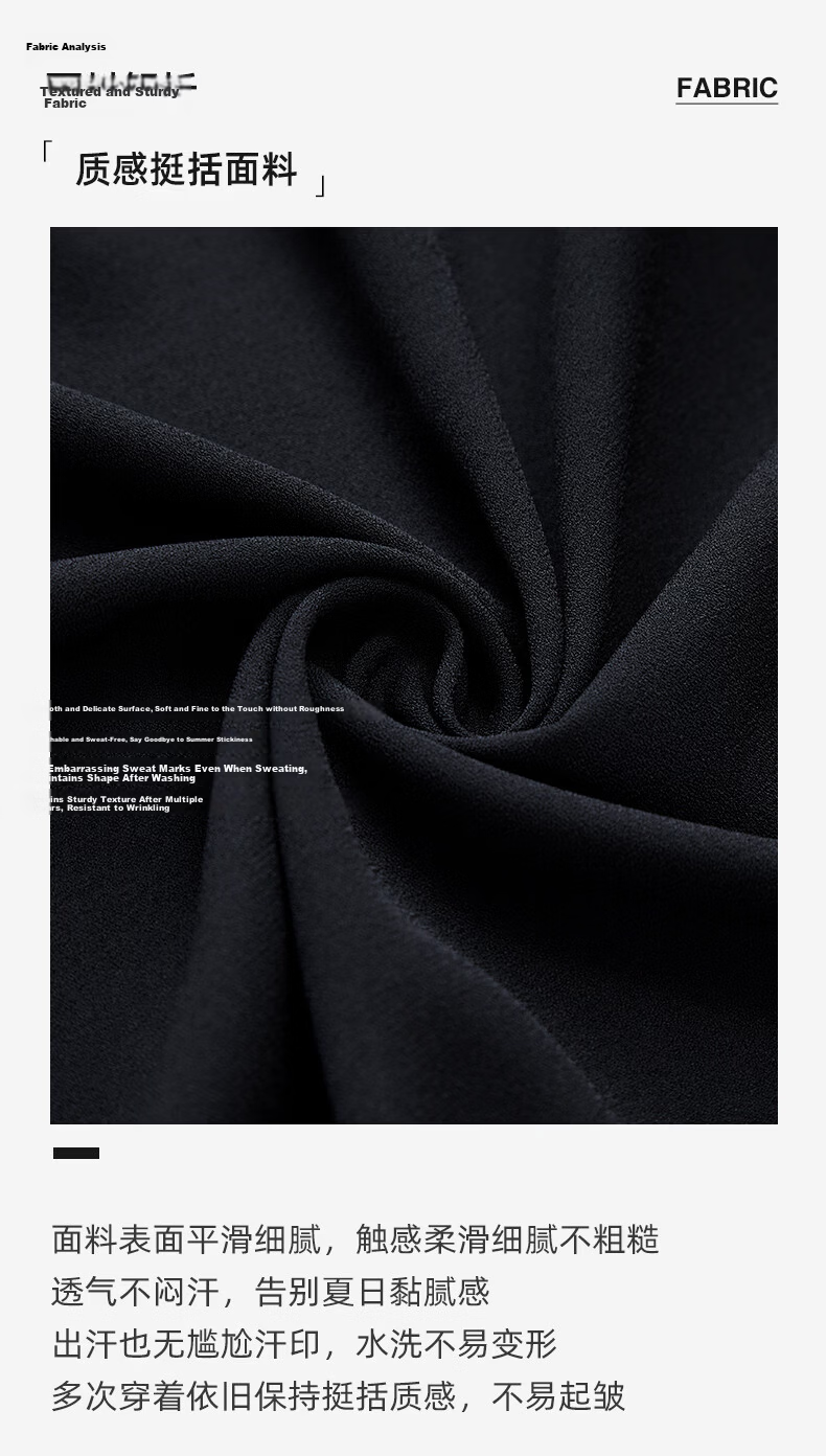 Yanyu Color-Block Lapel Dress 2026 Summer Luxury Socialite Style Evening Gown Black 2XL 4