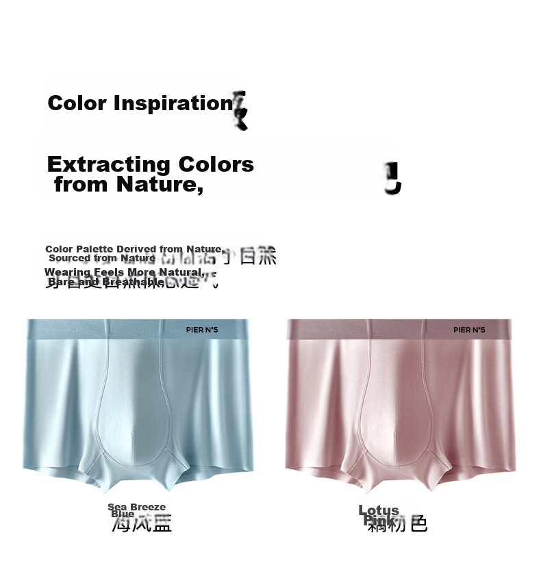 Herbal Original Men's Modal Oyster Antibacterial Breathable Seamless Boxer Briefs Summer Thin Four-Point Shorts 22