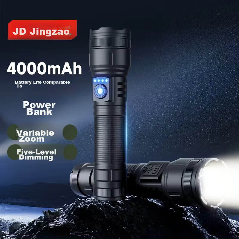 JD Jingzao High-Brightness Zoom Flashlight Long Battery Life Portable Outdoor Long-Range Zoom with Power Display Lighting Starry Black