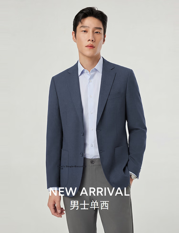 YOUNGOR Spring New Men's Cotton Mulberry Silk Knit Business Casual Blazer 210241F 9
